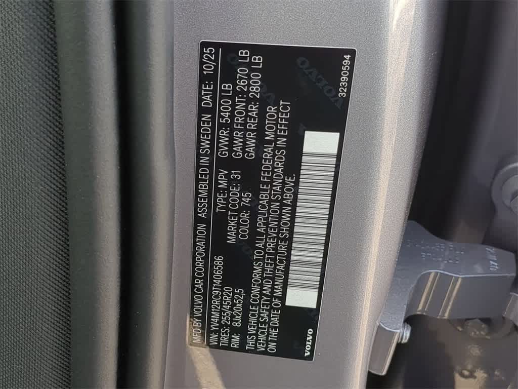 Thumbnail: 2026 Volvo XC60 - 33