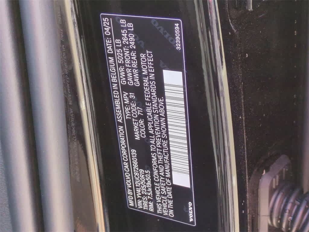 Thumbnail: 2026 Volvo XC40 - 35