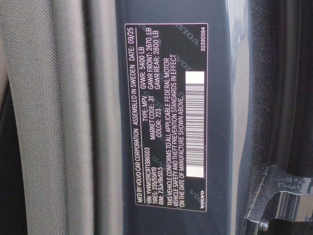 Thumbnail: 2026 Volvo XC60 - 35