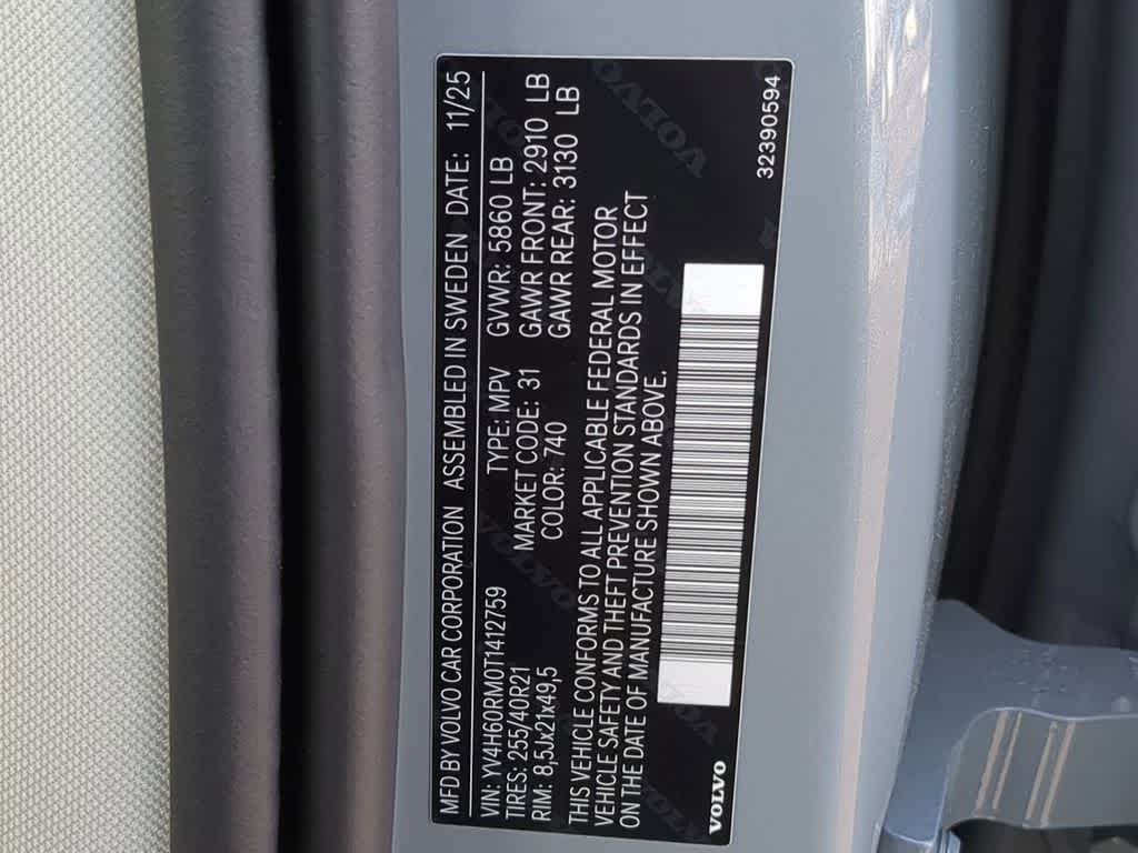 Thumbnail: 2026 Volvo XC60 - 34