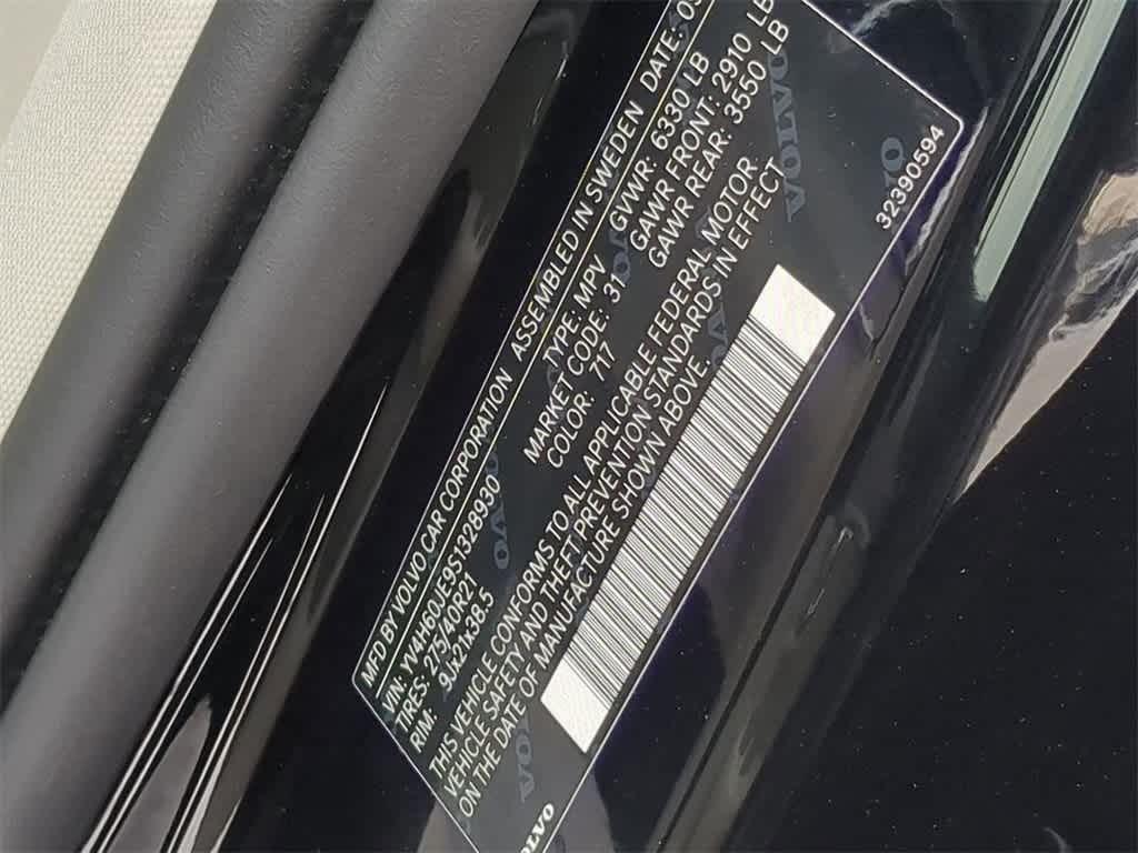 Thumbnail: 2025 Volvo XC90 - 37