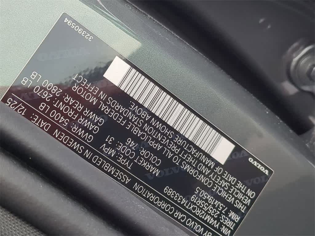 Thumbnail: 2026 Volvo XC60 - 34