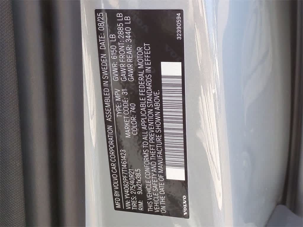 Thumbnail: 2026 Volvo XC90 - 34