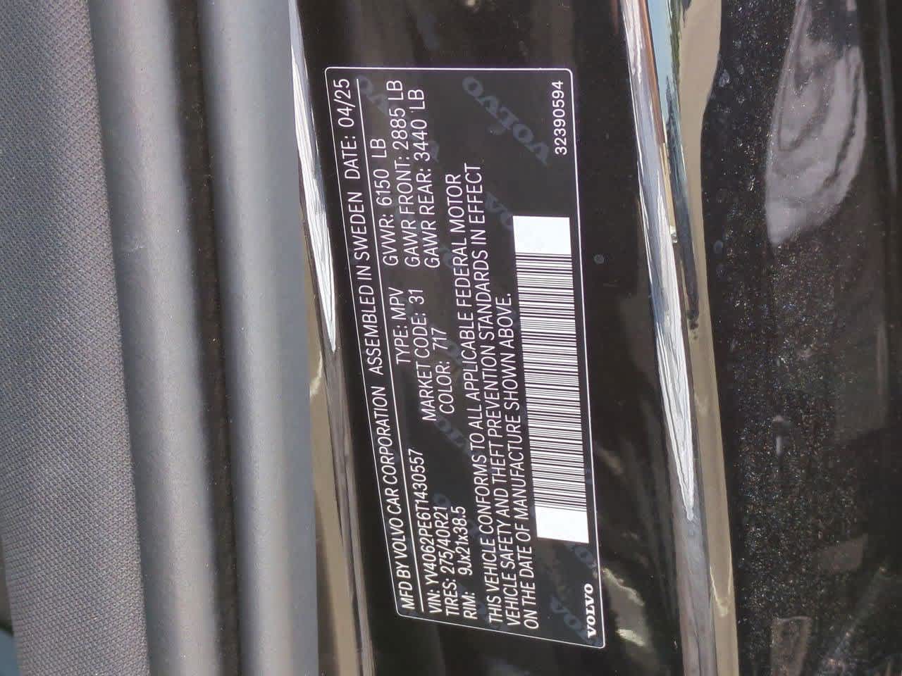 Thumbnail: 2026 Volvo XC90 - 34