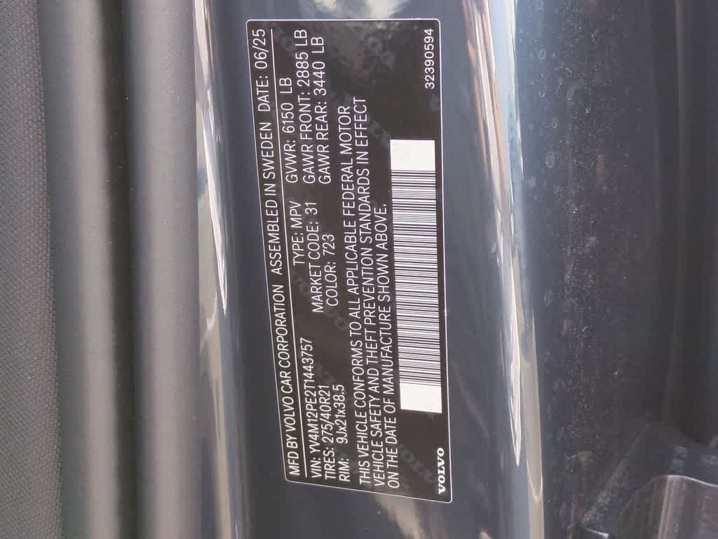 Thumbnail: 2026 Volvo XC90 - 34