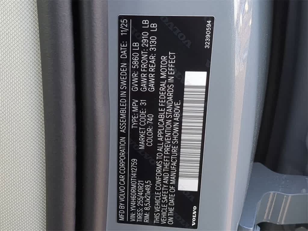 Thumbnail: 2026 Volvo XC60 - 34