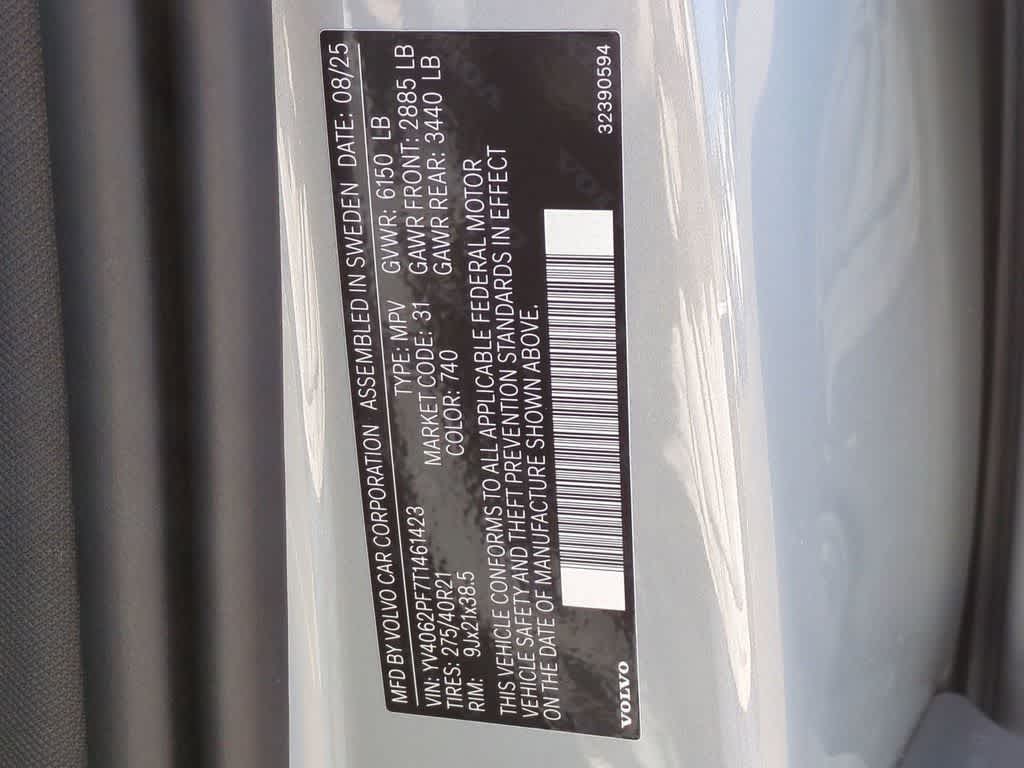 Thumbnail: 2026 Volvo XC90 - 34