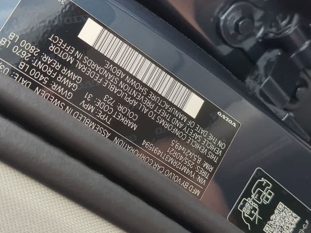 Thumbnail: 2026 Volvo XC60 - 33