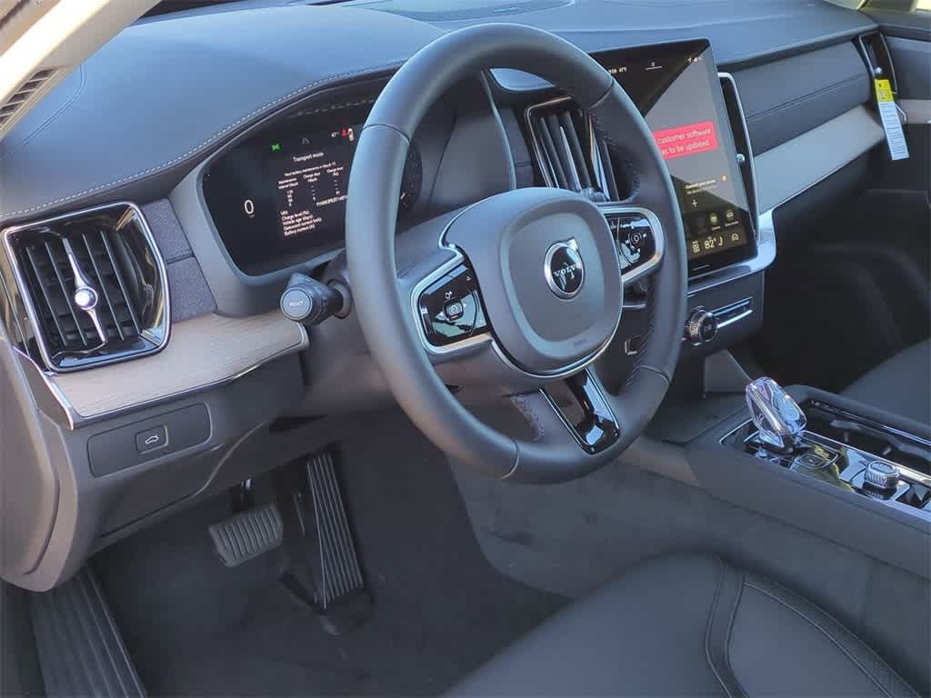 Thumbnail: 2026 Volvo XC90 - 2