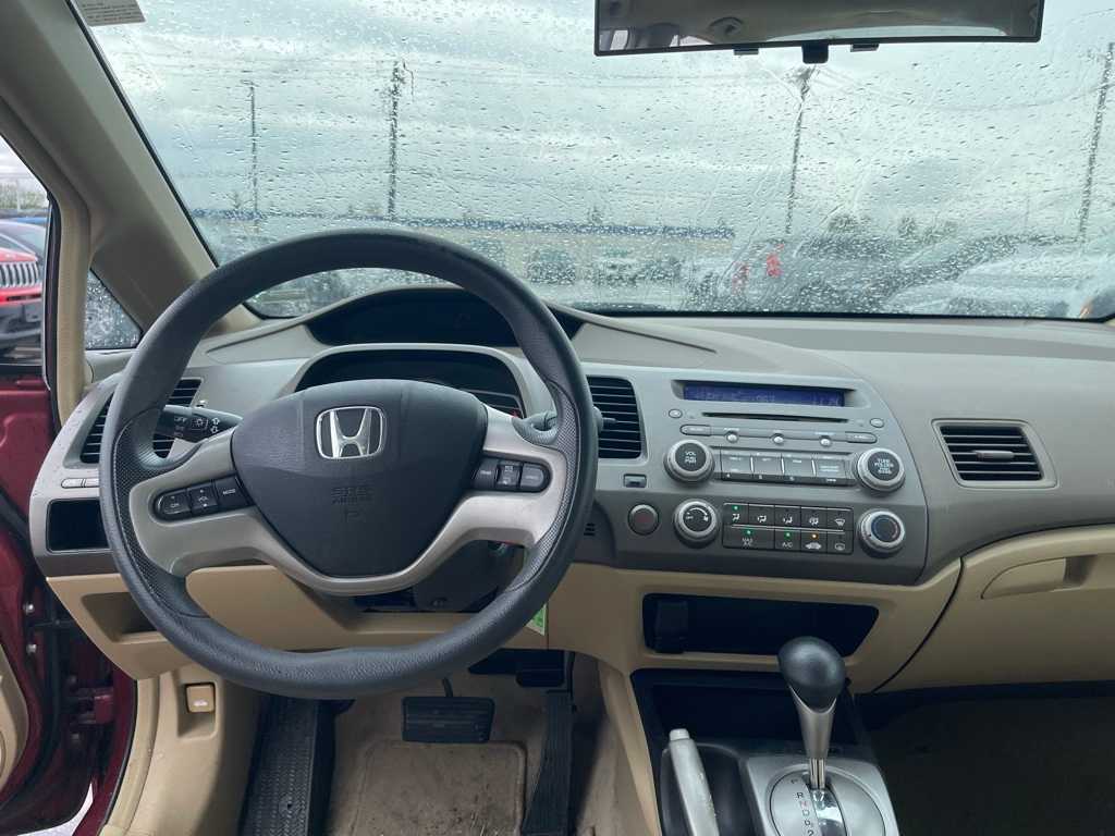 Thumbnail: 2007 Honda Civic - 21