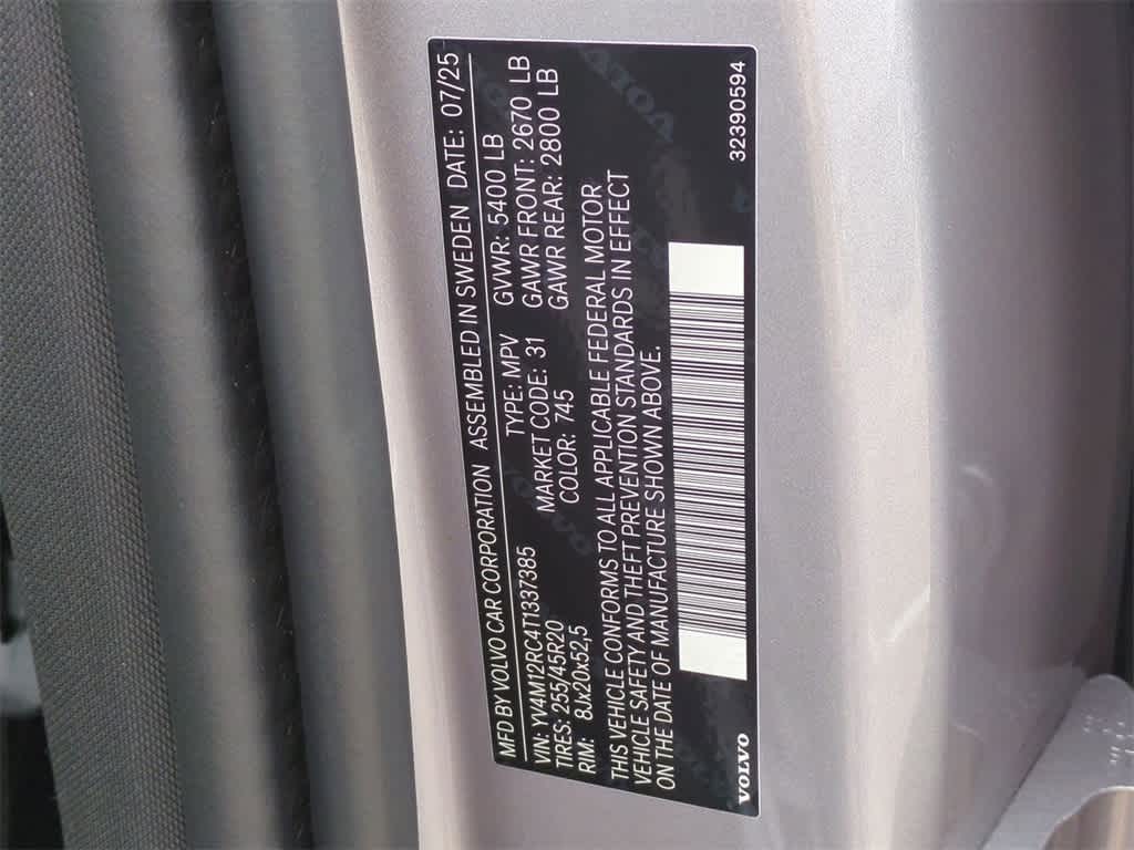 Thumbnail: 2026 Volvo XC60 - 34