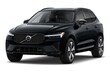  Volvo XC60 plug-in hybrid