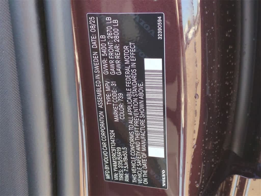 Thumbnail: 2026 Volvo XC60 - 35