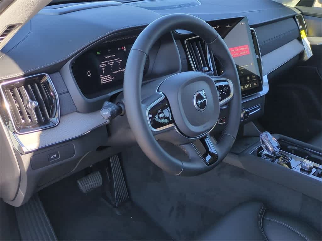 Thumbnail: 2026 Volvo XC90 - 2