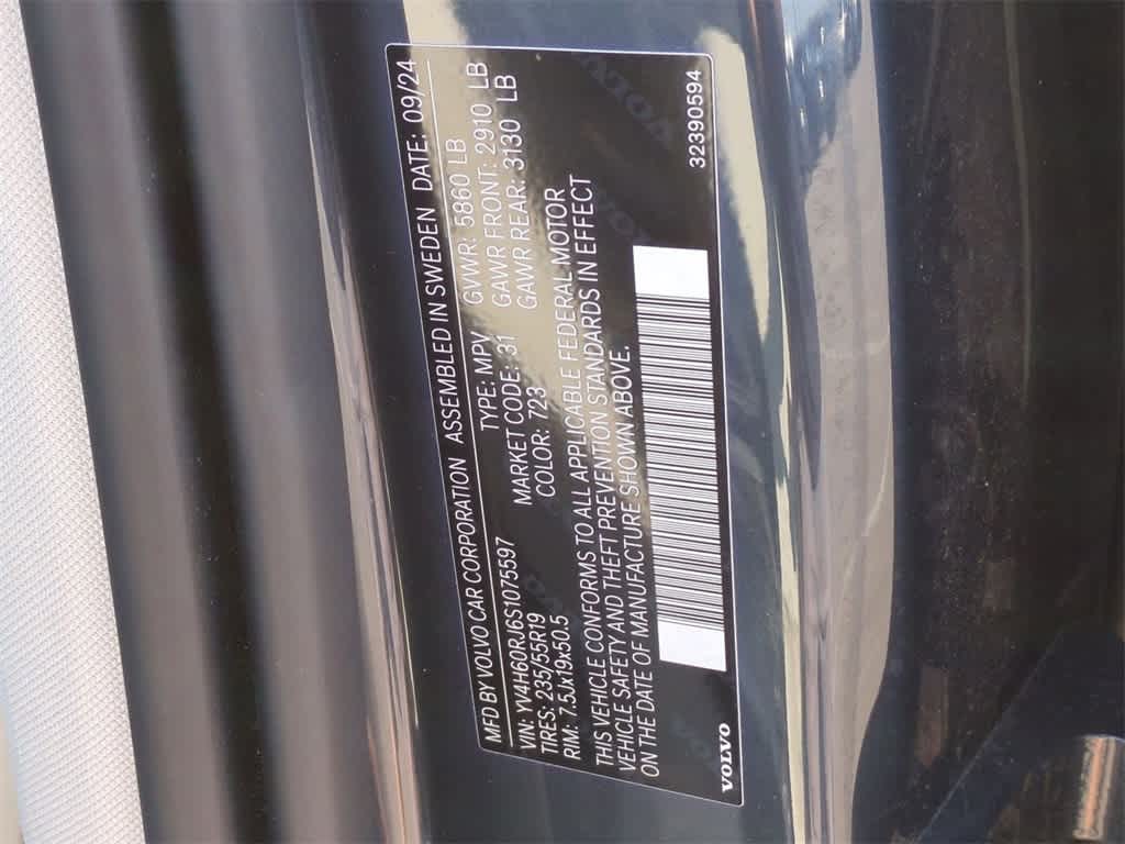 Thumbnail: 2025 Volvo XC60 - 35