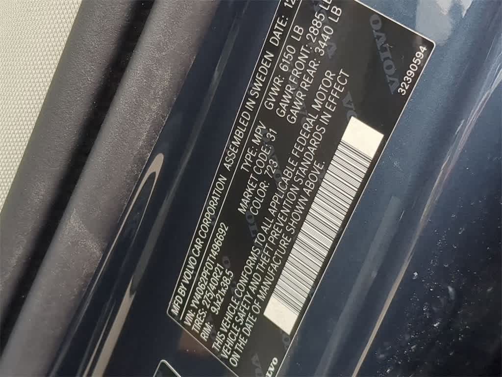 Thumbnail: 2026 Volvo XC90 - 38