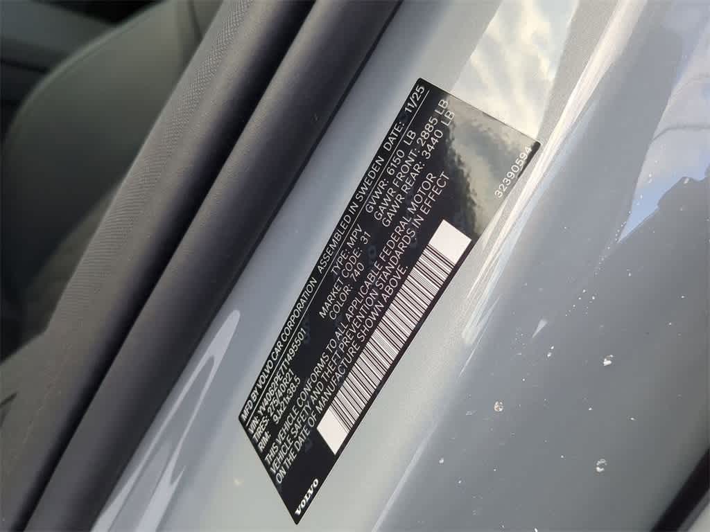 Thumbnail: 2026 Volvo XC90 - 32