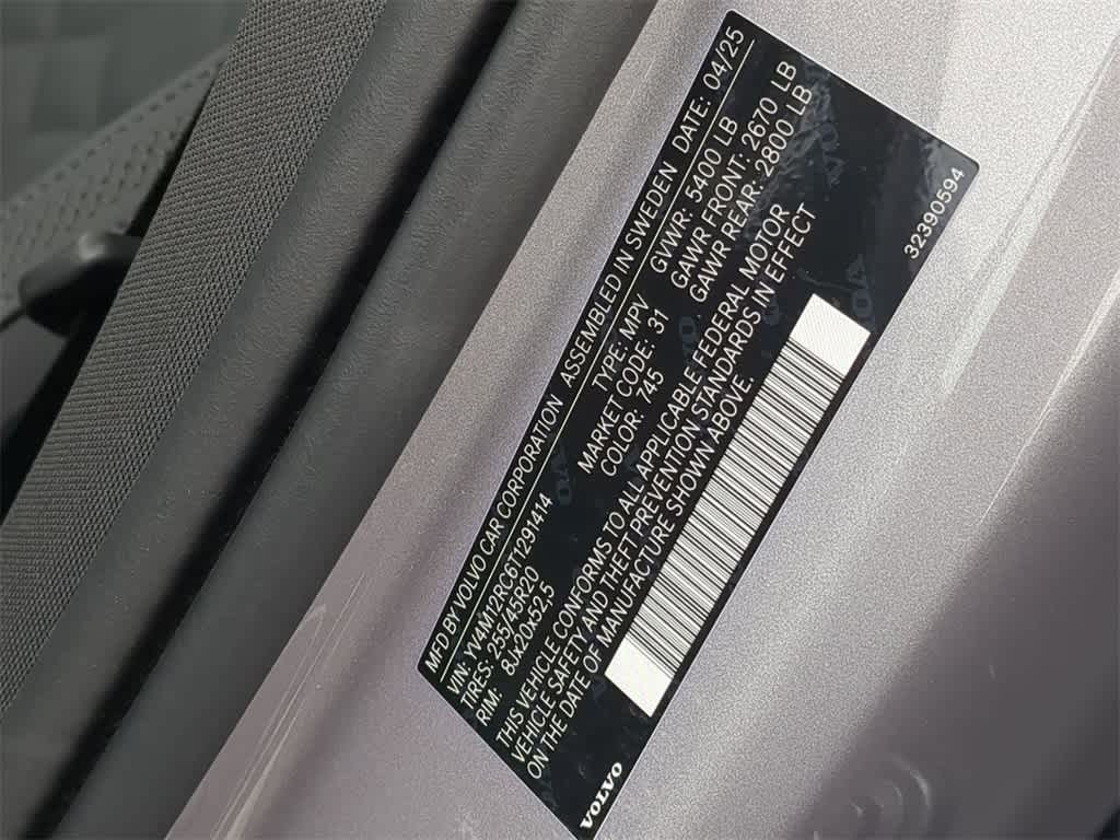 Thumbnail: 2026 Volvo XC60 - 33