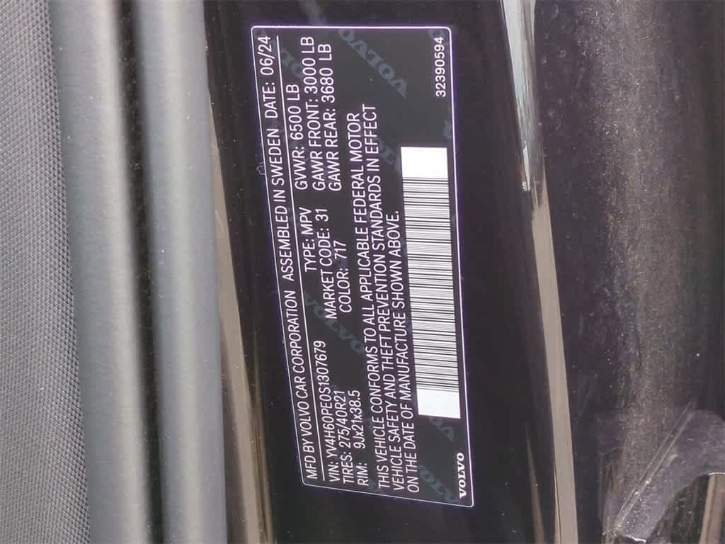 Thumbnail: 2025 Volvo XC90 - 35