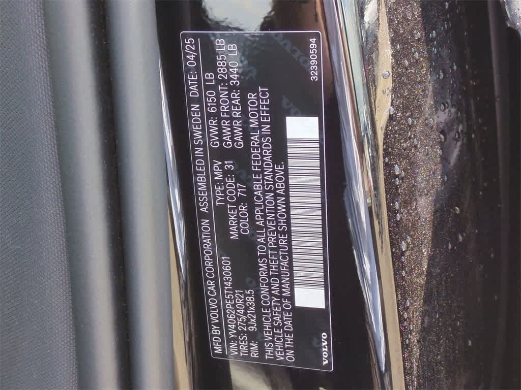 Thumbnail: 2026 Volvo XC90 - 34