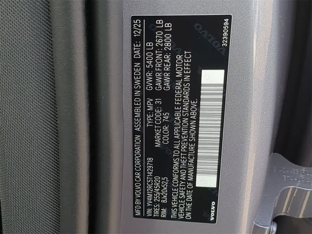 Thumbnail: 2026 Volvo XC60 - 33