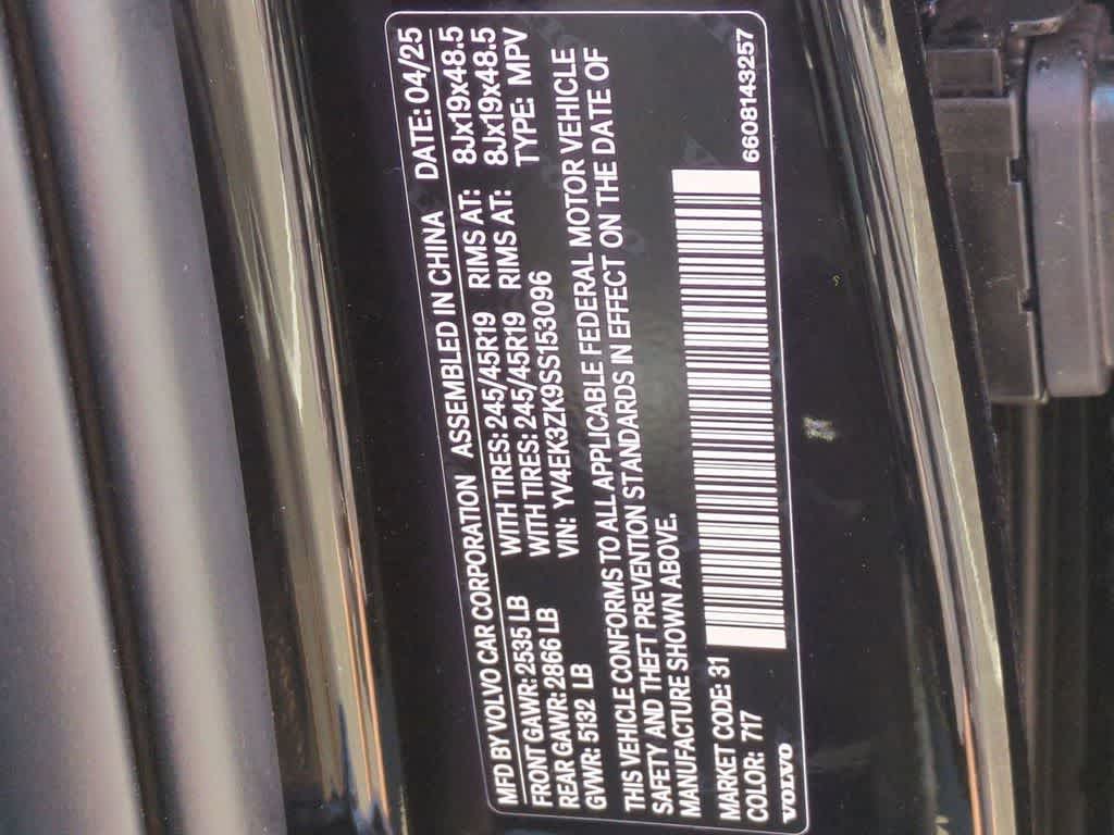 Thumbnail: 2025 Volvo EX30 - 35