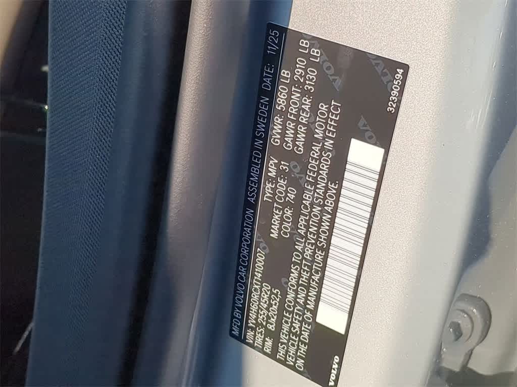 Thumbnail: 2026 Volvo XC60 - 33