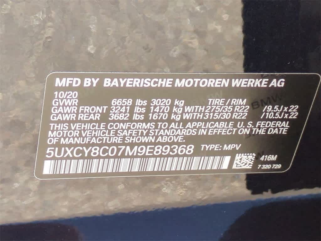 Thumbnail: 2021 BMW X6 - 37