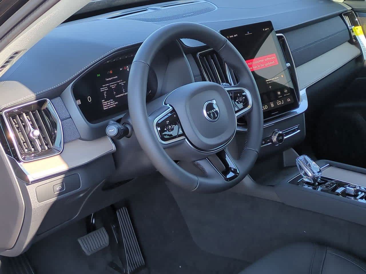 Thumbnail: 2026 Volvo XC90 - 2