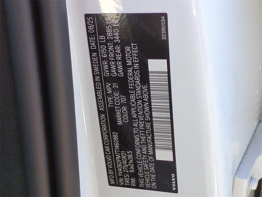 Thumbnail: 2026 Volvo XC90 - 33