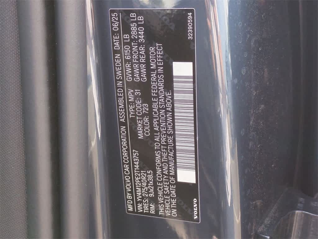 Thumbnail: 2026 Volvo XC90 - 34