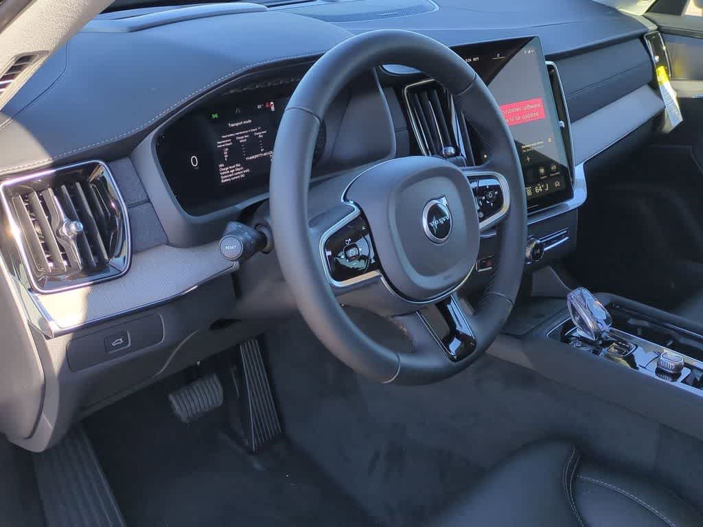 Thumbnail: 2026 Volvo XC90 - 2