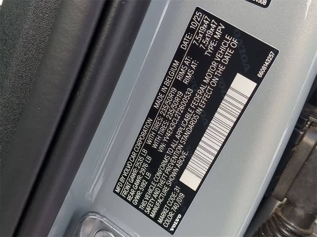 Thumbnail: 2026 Volvo EX30 - 32