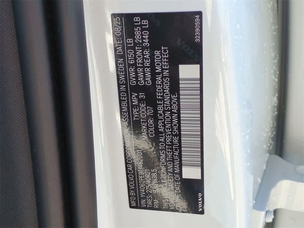 Thumbnail: 2026 Volvo XC90 - 34