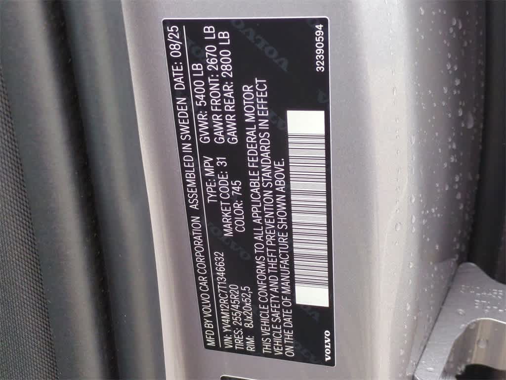 Thumbnail: 2026 Volvo XC60 - 34