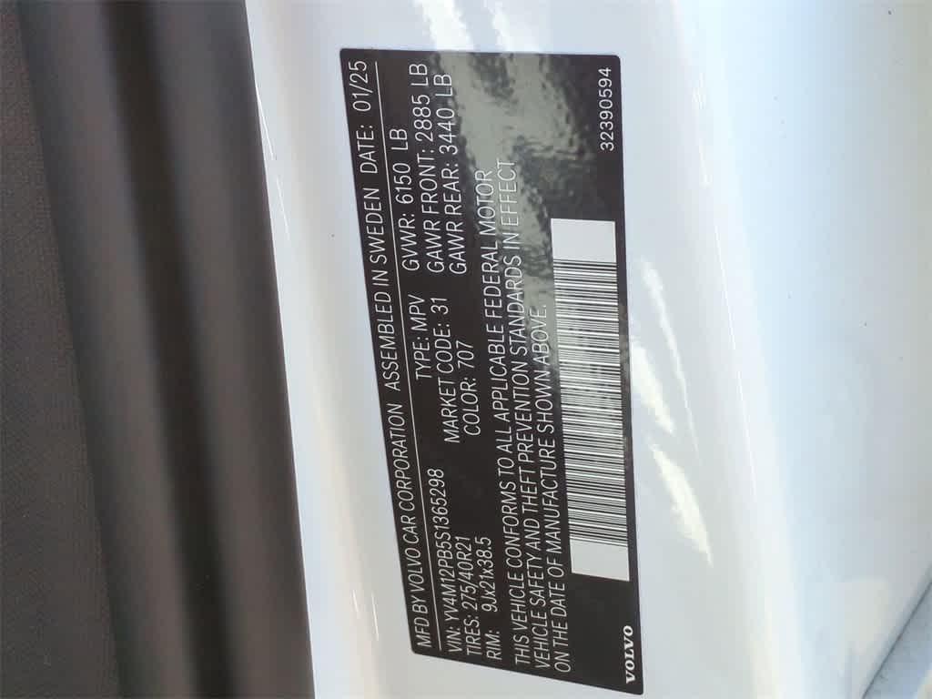 Thumbnail: 2025 Volvo XC90 - 36