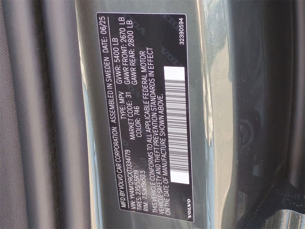 Thumbnail: 2026 Volvo XC60 - 35