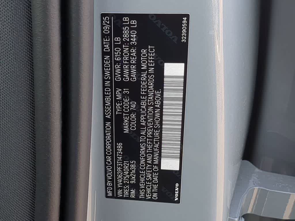 Thumbnail: 2026 Volvo XC90 - 35