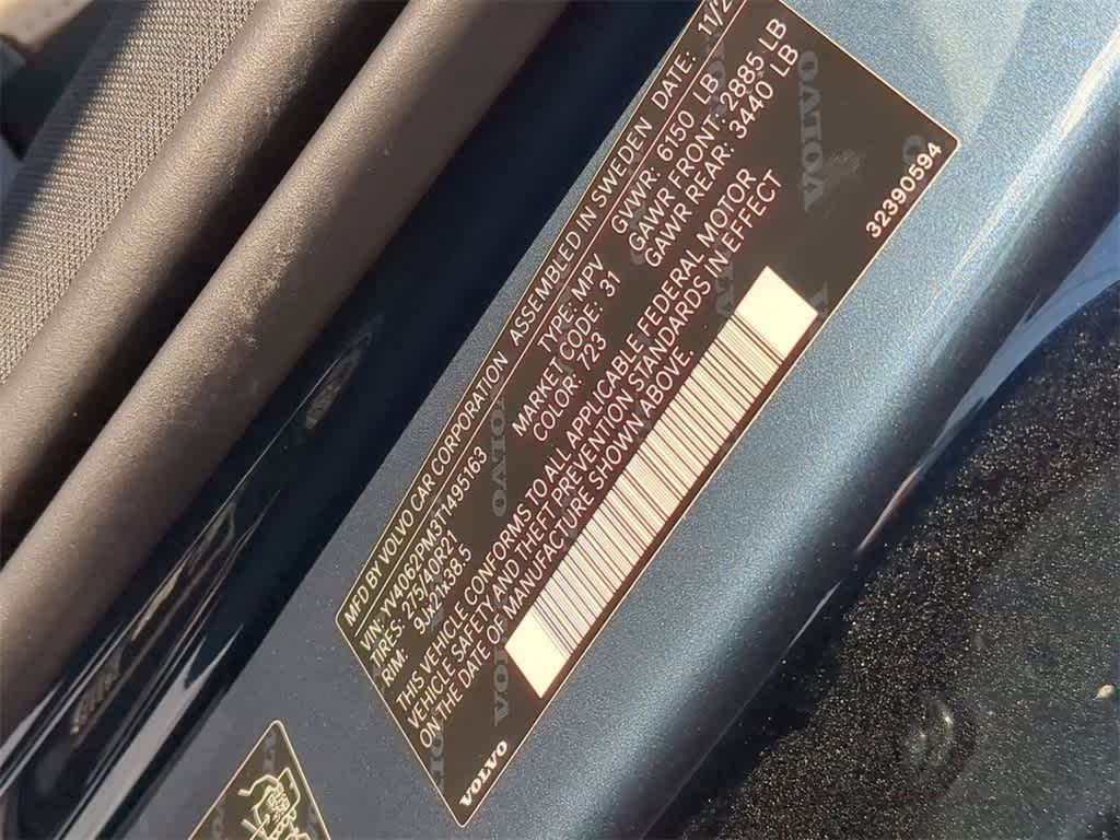 Thumbnail: 2026 Volvo XC90 - 32