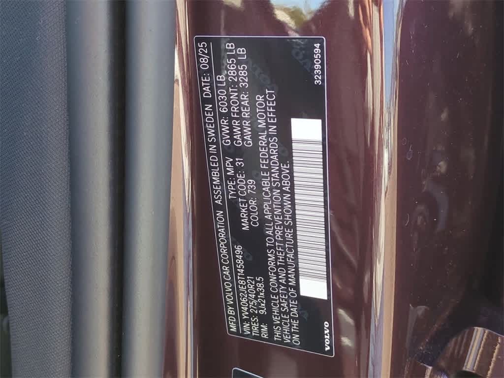 Thumbnail: 2026 Volvo XC90 - 34