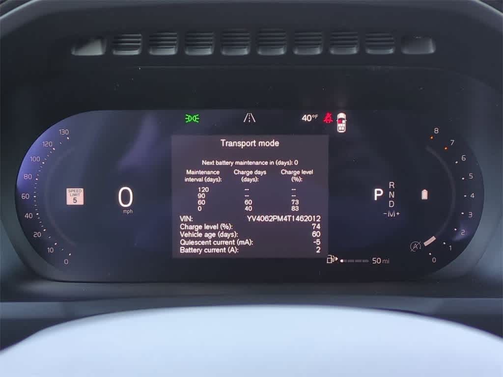 Thumbnail: 2026 Volvo XC90 - 32