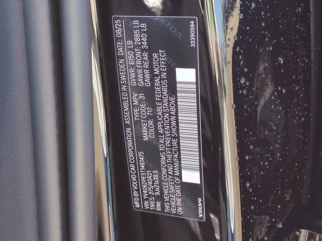 Thumbnail: 2026 Volvo XC90 - 34