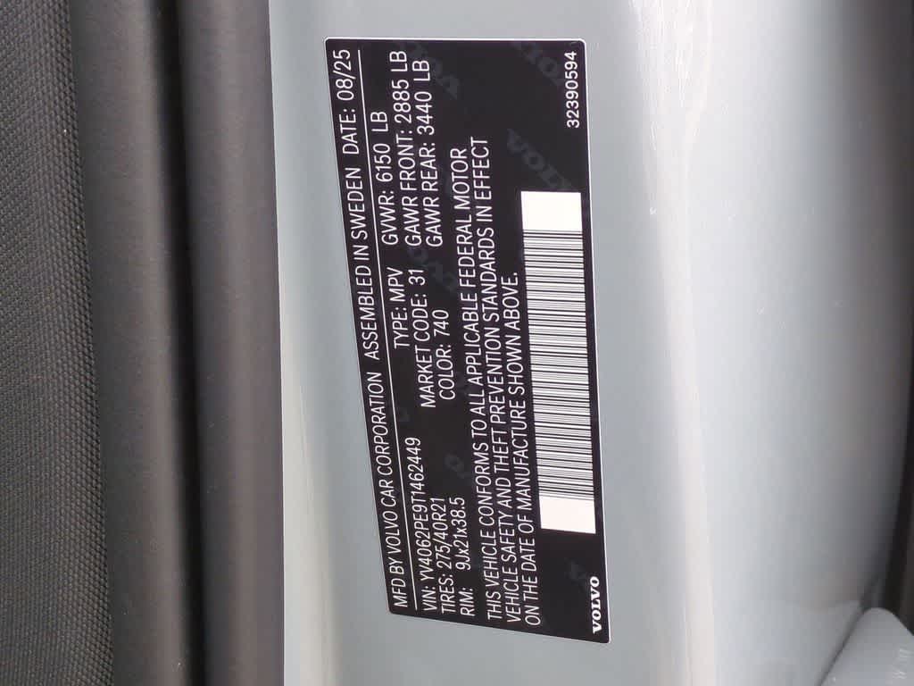 Thumbnail: 2026 Volvo XC90 - 34