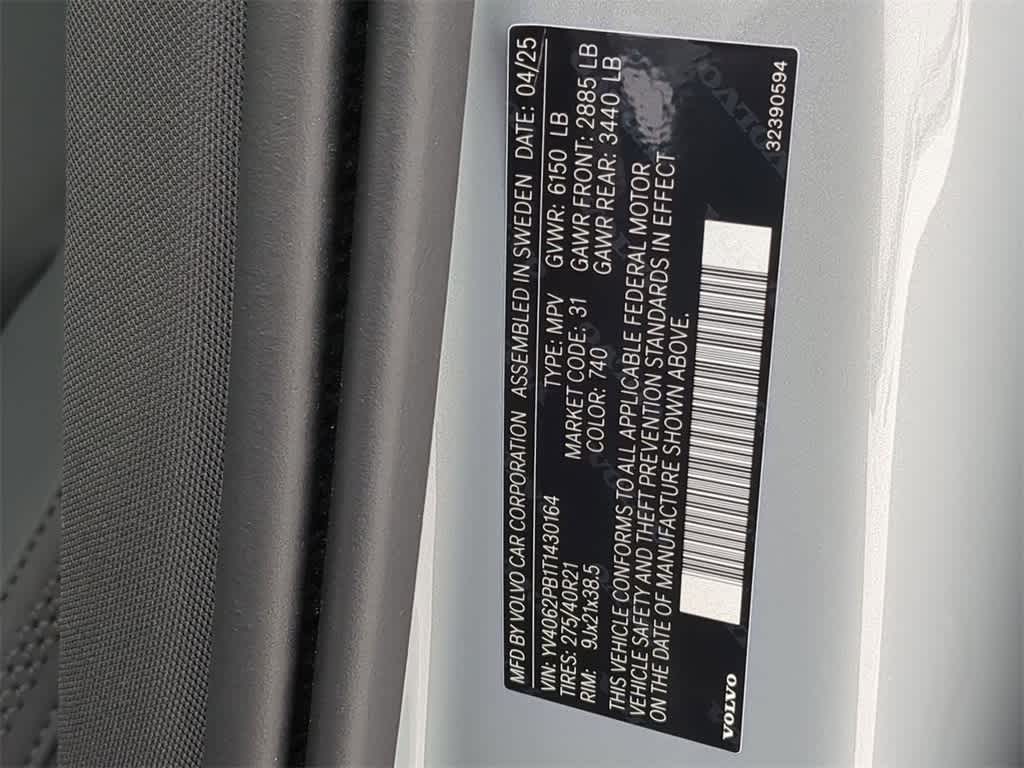 Thumbnail: 2026 Volvo XC90 - 36