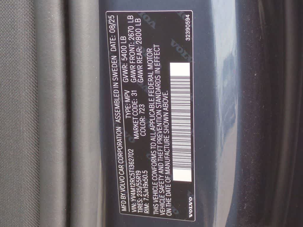 Thumbnail: 2026 Volvo XC60 - 35