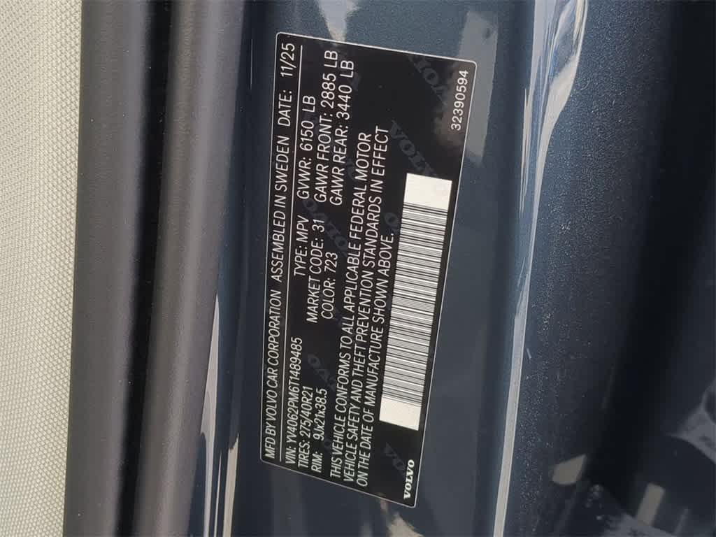 Thumbnail: 2026 Volvo XC90 - 26