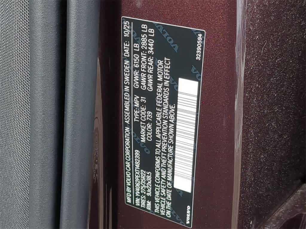 Thumbnail: 2026 Volvo XC90 - 33