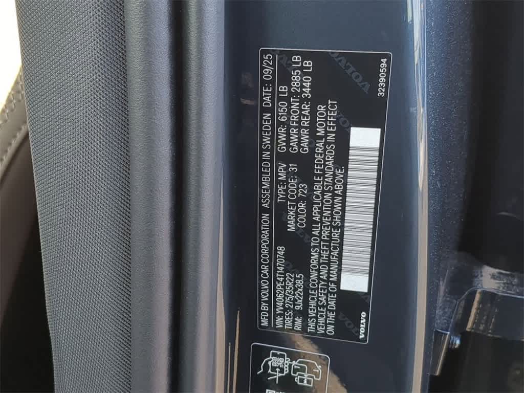 Thumbnail: 2026 Volvo XC90 - 33