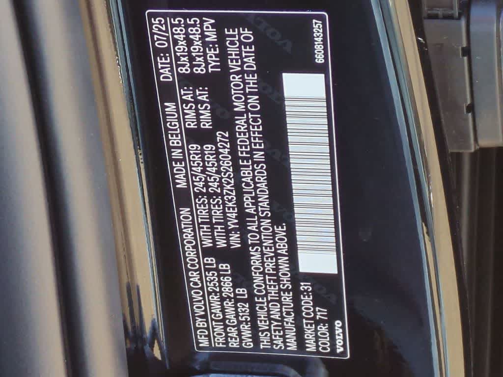 Thumbnail: 2025 Volvo EX30 - 33