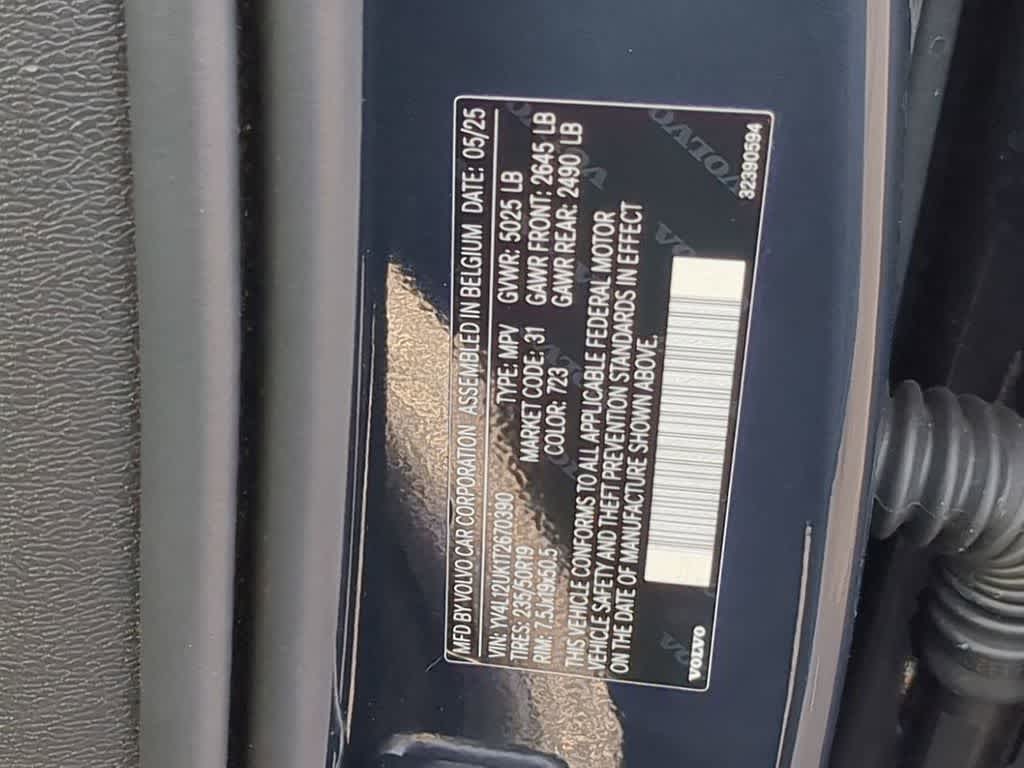 Thumbnail: 2026 Volvo XC40 - 33